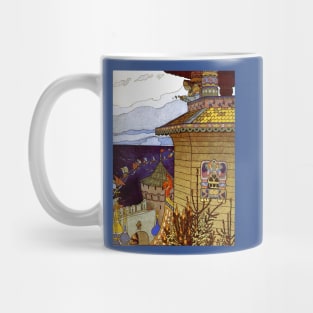 The White Duck - Ivan Bilibin 1901 Mug